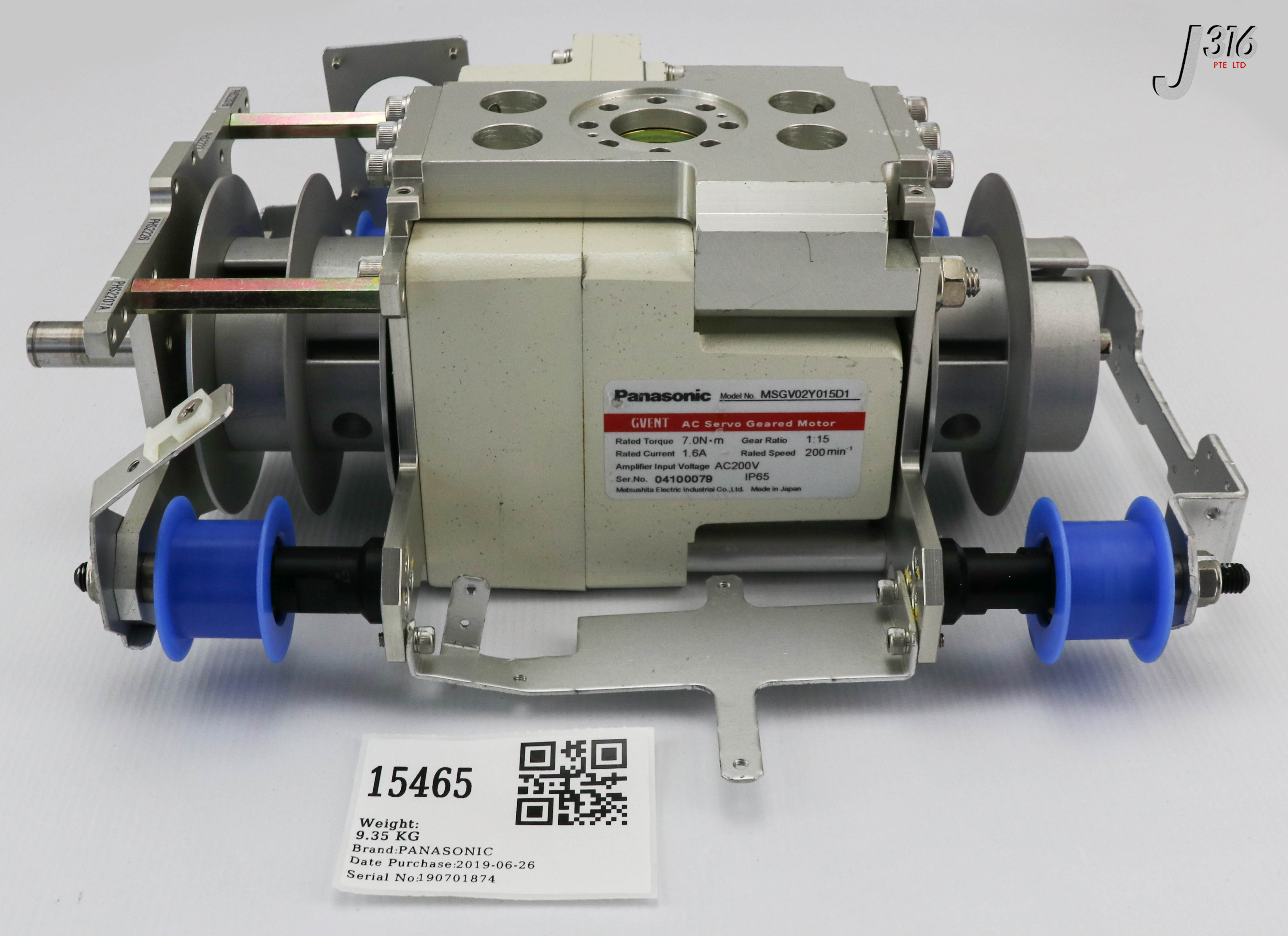 15465 PANASONIC GVENT AC SERVO GEARED MOTOR ASSY, MQMA022PVA1